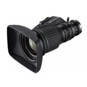 Ottica Canon HD grandangolo