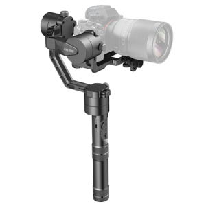zhiyun_crane_v2